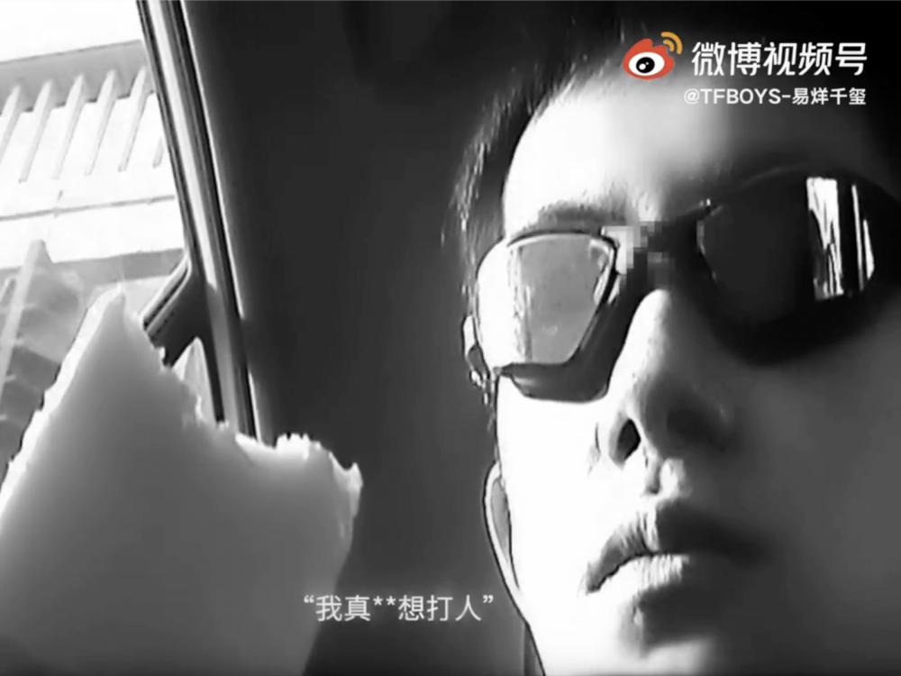 特色小店揭秘，脚气患者的福音，最新脚气广告来袭