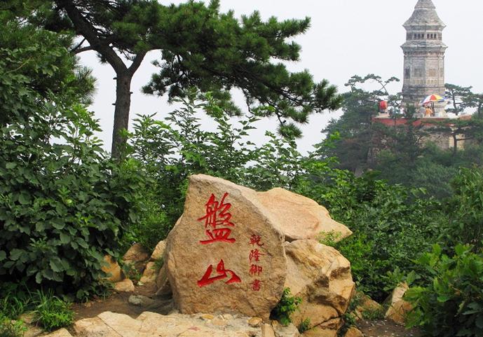 蓟县最新旅游攻略与指南
