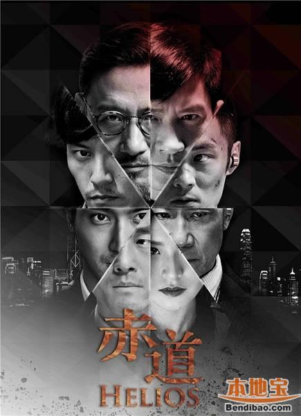 水景设备 第94页