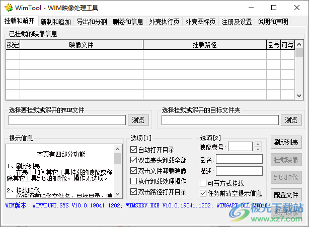 天意最新PE学习变化，拥抱自信与成就感的旅程