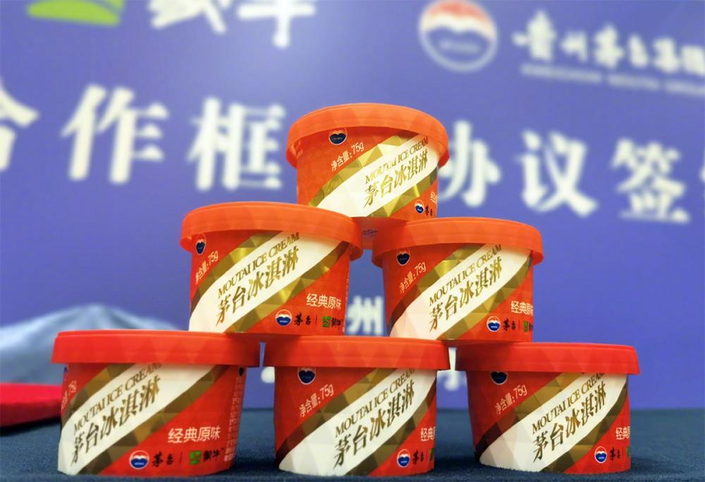 蒙牛最新雪糕，品质与创新融合的深度探讨