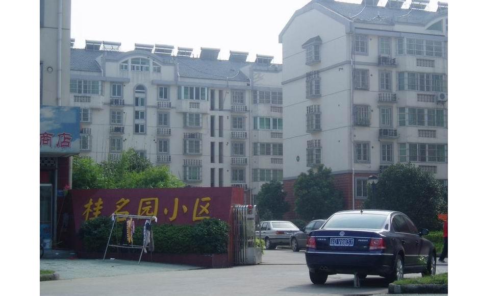 溧阳房价最新动态，市场走势与个人立场分析