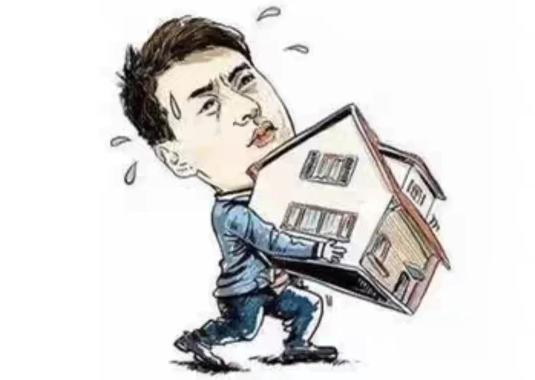房贷利息最新动态与日常小趣事一览