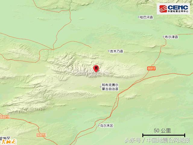 塔城地震最新情况，小震中的大温情