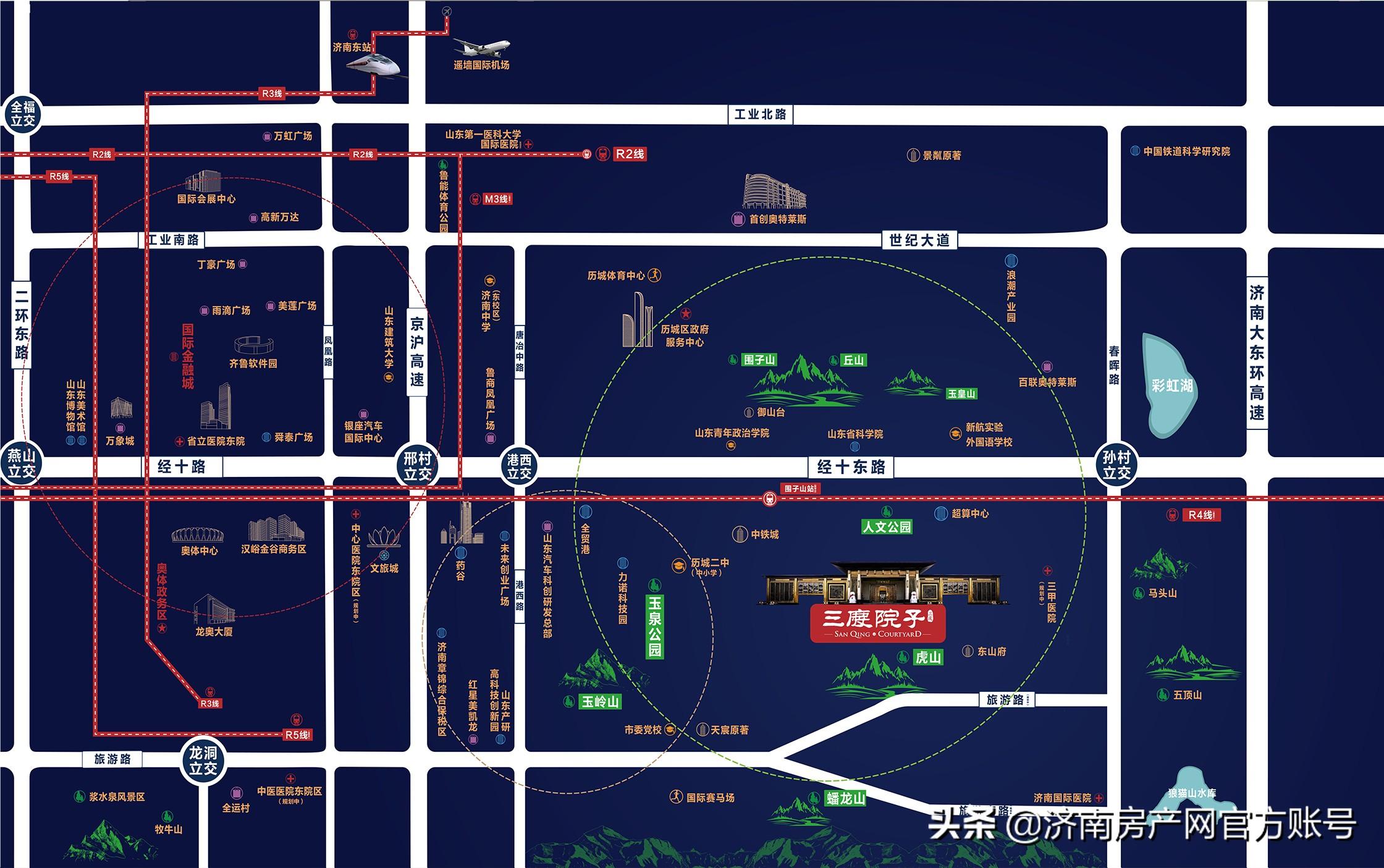 济南最新动态，城市脉搏的跃动
