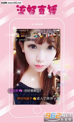 最新直播盛宴，欢乐时光与家的温馨纽带