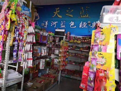 小巷特色超市转让，探寻隐藏宝藏的独特魅力
