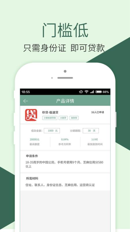 揭秘最新银行口子，小巷特色小店中的隐秘宝藏与奇遇