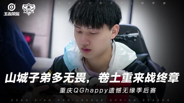 物联网设备研发 第115页