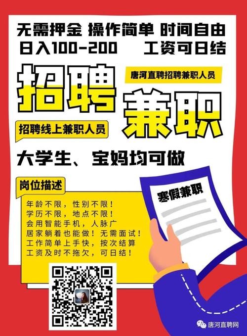 宝鸡最新兼职与探索自然美景的治愈之旅