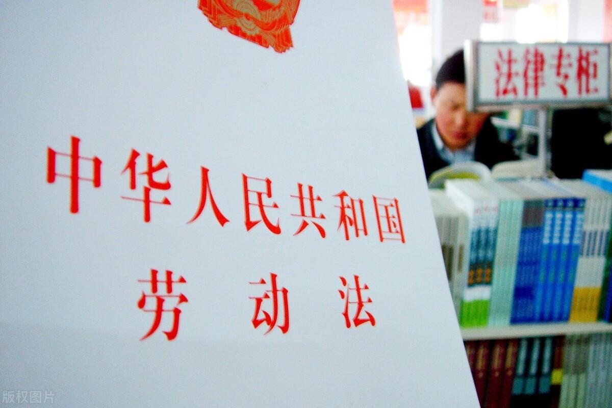 最新劳务法下的温馨日常故事