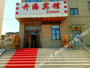 新宾科技新闻，引领未来生活新潮的巅峰之作