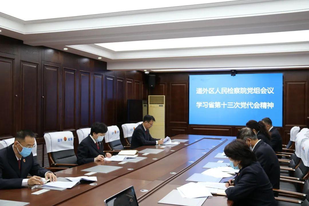 牟定最新规划，打造繁荣发展的未来蓝图展望