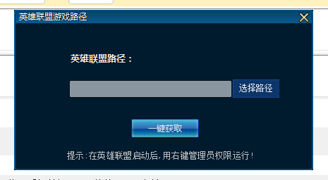 流光助手最新论述解析
