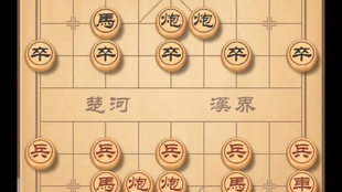 象棋最新排名，小巷深处的象棋世界风采展示