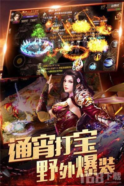 最新沉默传奇，时代的思辨与探索