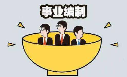 最新工作，一场自然美景的探索之旅