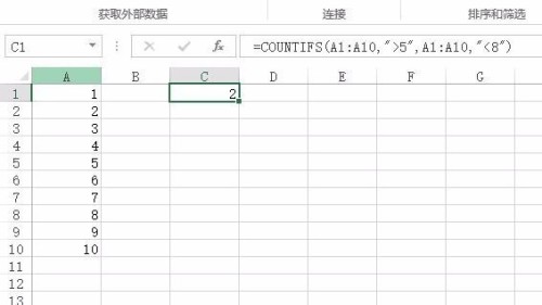 最新表格软件，驾驭数据处理的艺术，轻松操作体验✨