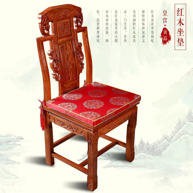 最新红木坐垫制作与选购指南，打造舒适家居必备之选