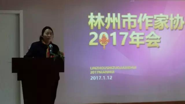 环境监测设备 第89页
