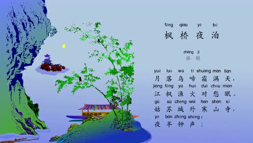 最新小学古诗与小巷诗意小店，探寻古诗韵味与生活的交融