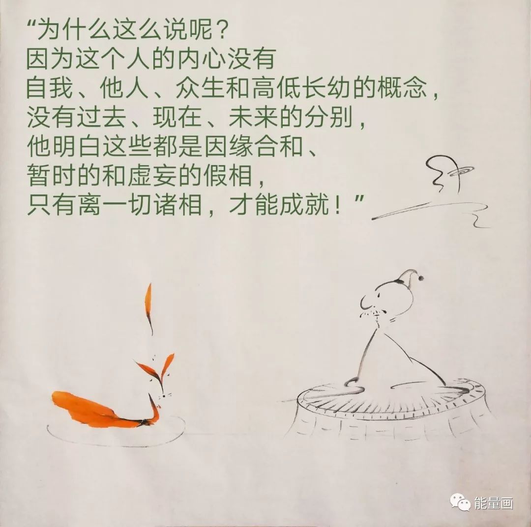 师父最新讲法，时代之声的深远回响与启示