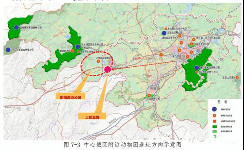 上犹最新规划概览