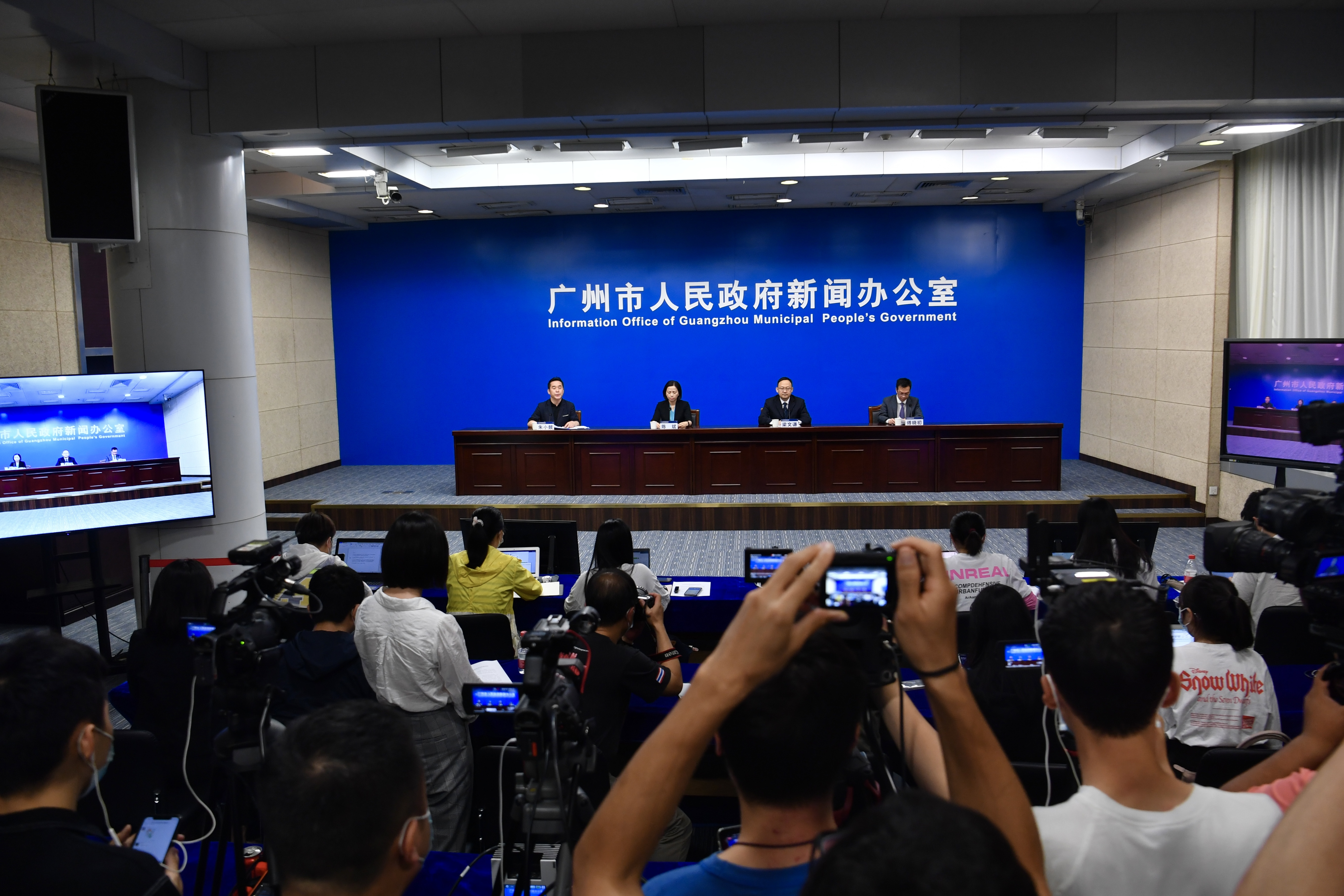 广州日常温馨趣事新闻速递