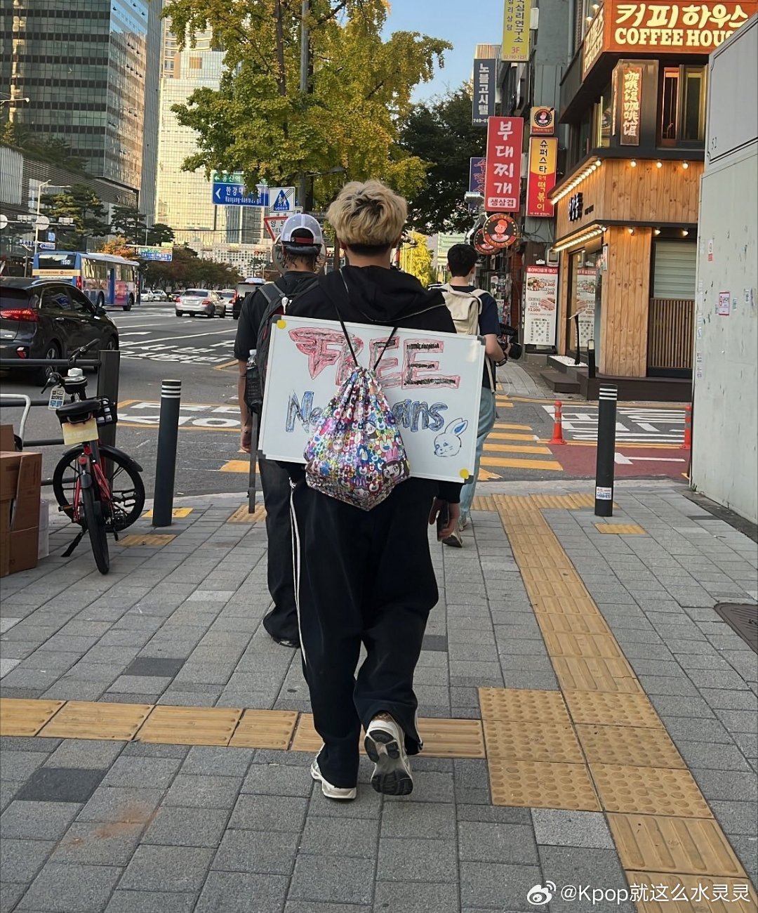 环境监测设备 第33页