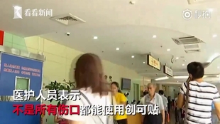 最新截肢汇编与小巷深处的独特小店探秘之旅
