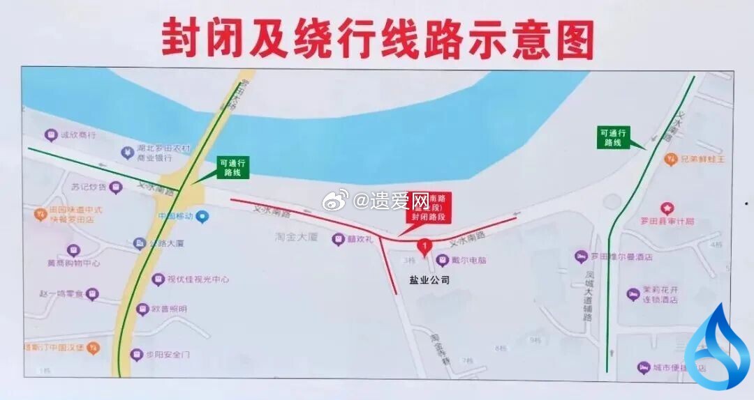 环保设备 第33页