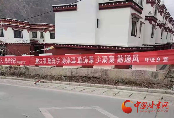 武都疫情最新动态，警惕防控，不松懈！