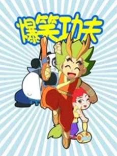 最新动漫皮皮，自信与成就感的魔法之旅探索