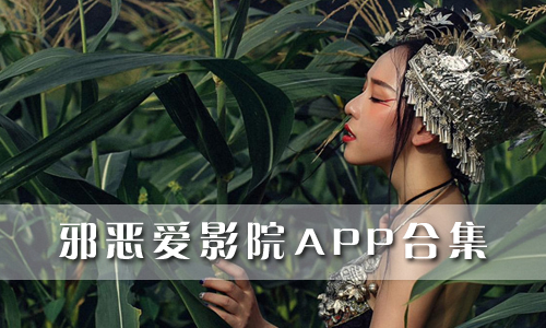 物联网设备研发 第55页
