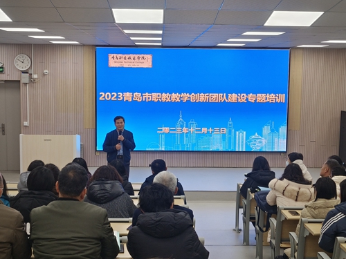 环保设备 第22页