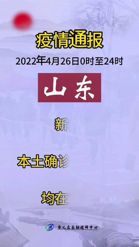 学习变化权威消息，自信成就未来之路