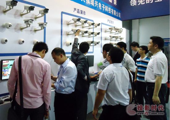最新中维科技产品介绍及亮点展示