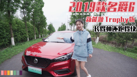 最新说车，小巷深处的独特车界乐园探秘