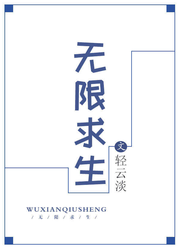 轻云淡最新，小巷中的隐秘美食探索