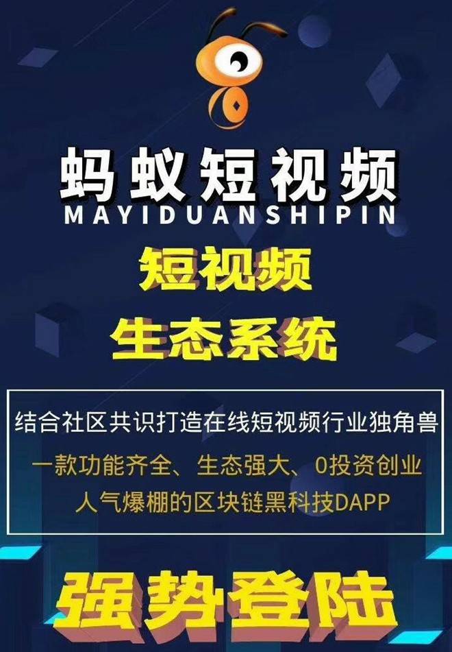 环保设备 第12页