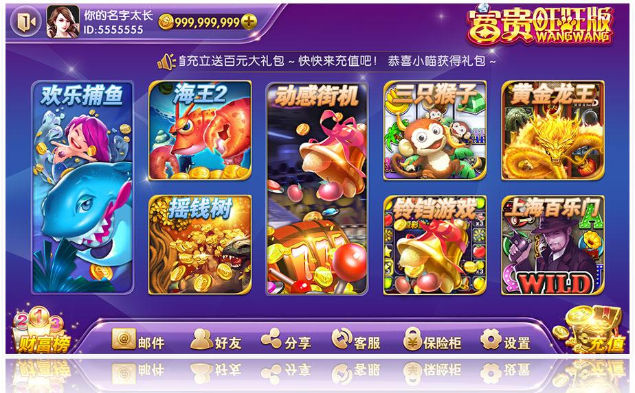 游戏推广最新，探索自然美景之旅，寻找内心平和之地