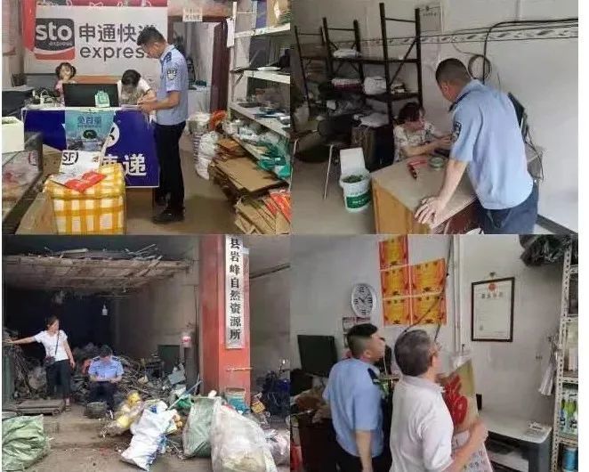渠县最新疫情动态更新