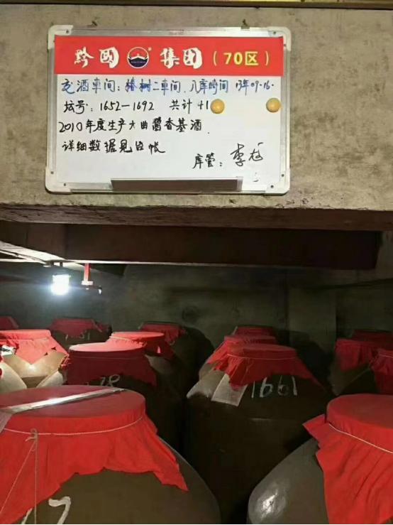 最新酒花标准下的独特酒巷探秘，醉人酒香小巷的魅力