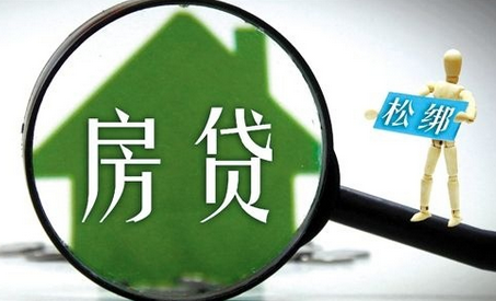 最新贷款红利，自我投资与成长的机遇盛宴