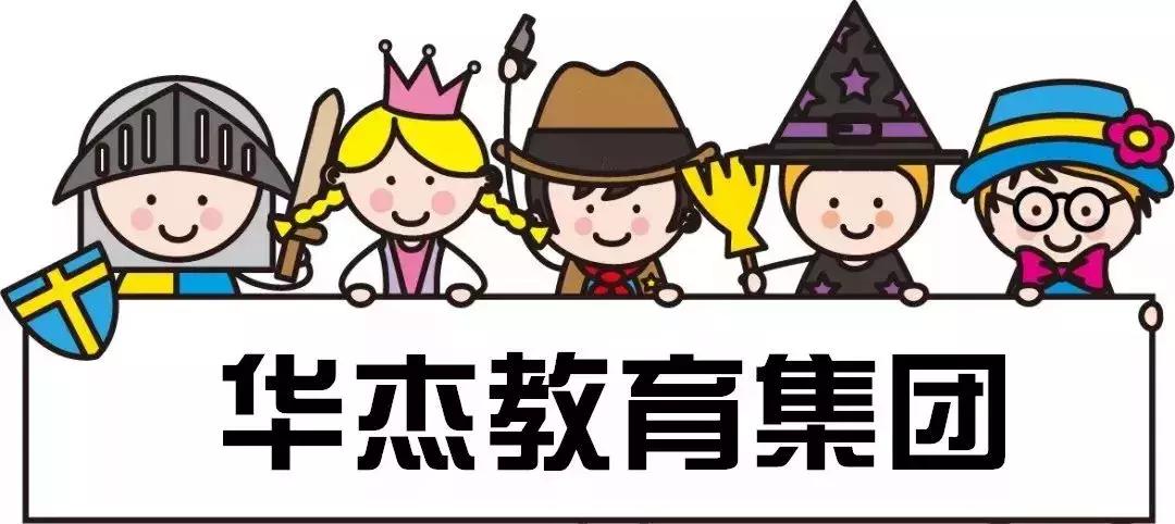 延安房价最新动态，梦想与现实交融，谱写生活新篇章