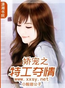 现代社会现象解读与个人观点，揭秘夺娇现象最新动态