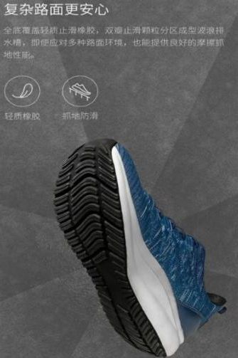 🔥最新鞋测评大揭秘，轻松挑选心仪鞋款👠