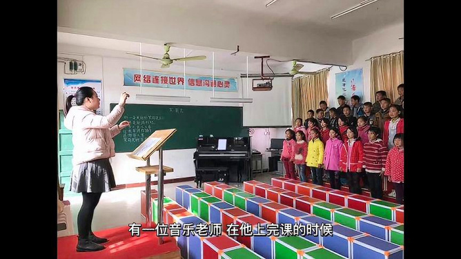 最新下课铃，自然美景探险之旅启动