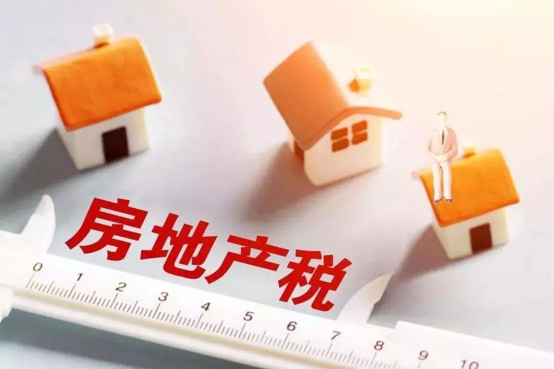 麦芽最新税，科技重塑税收，智能生活体验未来