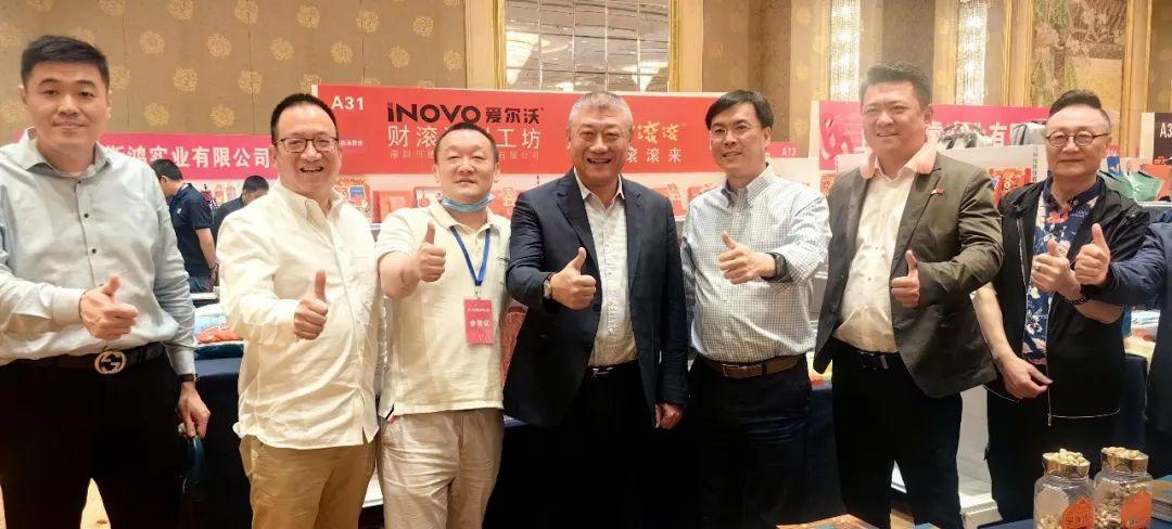 国际最新食品趋势，创新、展望与热门动态